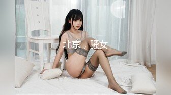 STP28611 麻豆传媒 蝌蚪传媒 KD014 妻子闺蜜到访勾引