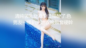 【新片速遞】 网红女神近期下海！168CM黑丝美腿！性感翘臀摇摆，半脱下丝袜假屌插穴，微毛嫩穴极度诱惑[1.33G/MP4/03:06:31]