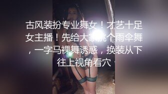 女上位爽