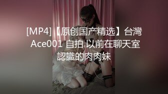 学弟和学姐高考之后的放纵 丝袜高跟情趣内衣都整上了