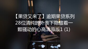 漂亮大奶小姐姐 慢慢进去我肌肉放松一点你在捅 不行救命我脚都发抖对不起