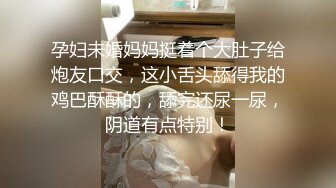 亚洲精品中文无线乱码