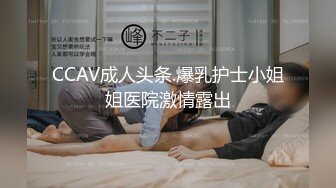 【新片速遞】⚫️⚫️最新高价VIP福利！推特女神！性格活泼艺校极品小美女【玉米yum_707】尺度升级，不只卡点裸舞，还有露出和啪啪[1640M/MP4/17:10]