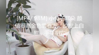 (麻豆傳媒)(mcy-0200)(20230527)被綠帽妻操控的大雞巴-秦可欣