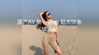 STP26275 超萌极品可爱网红美少女▌小晗喵 ▌Cos原神可莉 骑手哥哥阳具速插嫩穴 水汪汪大眼媚态无法掩饰嫩穴充实快感