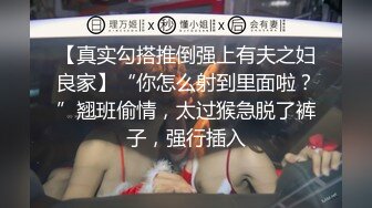 【新速片遞】 写字楼女厕蓝公主裙情趣内清新女神❤️窄小的嫩洞被毛盖着还没开苞[156M/MP4/00:52]