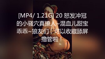 越带仇恨我越用力操你是你妹妹先勾引我的我没有错