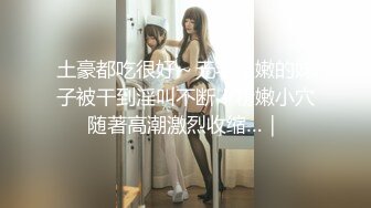 【MP4/362MB】阿柒探花4酒店约炮??学生妹有点害羞让她换上黑丝慢慢玩