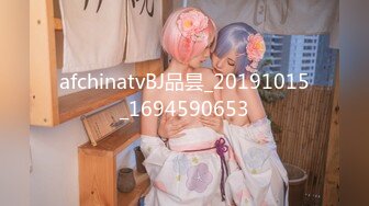 afchinatvBJ品昙_20191015_1694590653