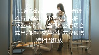 [MP4/866MB]不请自来探花 约啪风骚少妇，和好兄弟玩3P，少妇好满足