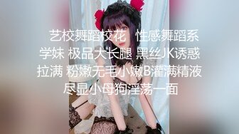 御姐淫妻 烧婊子【橙子橙子】付费(6) 户外漏出放尿