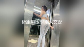 颜值高身材好的御姐少妇全程露脸极大秀，奶子很挺屁股很翘，掰开骚穴给狼友看特写，自慰阴蒂，淫语互动狼友