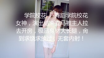 精品推荐 绝美女神被光头猛男在沙发上草翻啊 身材完美 呻吟听着真舒服