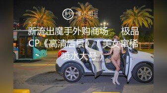 小仙女思妍剧情潜规则系列尾随搭讪酒店肉丝长腿前台 -1080P高清无水印版