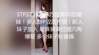 淫娃欲姐 超级乱伦亲哥后续 淫娃.女s 勾搭妹夫2 表妹疑患性病 相约妹夫在阳台打炮 酒店疯狂激战欲罢不能 酒店打炮