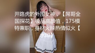 绿帽奴献妻，让老婆约她的榜一大哥（老婆和大哥完整版98分钟已上传下面