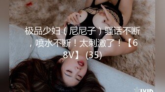 [MP4/ 1.26G]&nbsp;&nbsp; [中文字幕] SONE-069 明明最討厭上司了！自知道是處男的那天起 架乃由羅