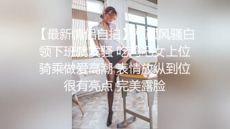 [MP4]御姐-巨乳-奈何执念❤️这身行头，人见人爱，泛滥的花心，手指抠逼，贱的一手淫水，揉着巨乳骚气冲天，想喝淫汁吗？