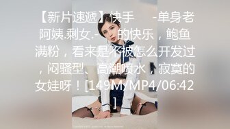 高颜美女少妇被大鸡吧哥们各种姿势操的爽叫连连