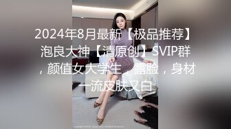 真实客人拒绝剧情【按摩少年】30岁良家少妇，一番按摩，褪去矜持，握着鸡巴要插入，这就是找鸭来偷吃的节奏