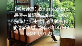 大长腿翘臀巨奶女网红搭计程车去咖啡店忘记带钱包只好用身体来偿还大哥J8早就硬了内射中出对白刺激