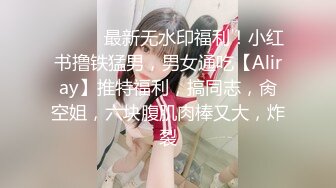 东北农村村里有喜事请来的草台班子的艳舞表演