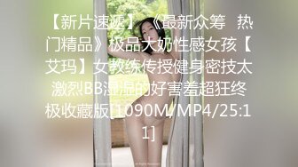 国产AV 蜜桃影像传媒 PMC072 竟给自己戴绿帽叫男模一起操妻子 乔安(苏娅)