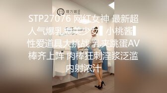 漂亮眼睛极品颜值女神下海大尺度秀，露奶装义乳，超近距离特写粉穴，假屌抽插两根手指抠入，娇喘呻吟搞得很湿