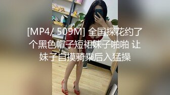 ❤️少女白丝❤️极品身材尤物小学妹 超可爱鲜嫩小白虎 偷食美妙快感禁果，纯洁与诱惑的完美结合，再次被坐射女上骑乘