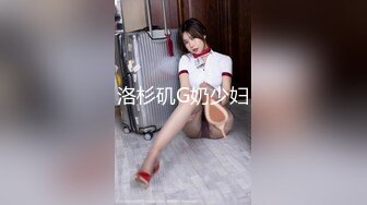 【小胖子探花】倒立口交，学生制服，掰开粉嫩鲍鱼狂舔，小少妇花样百出，性爱视觉佳作