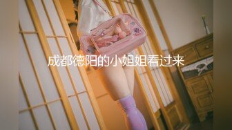 黑客破_解家庭摄_像头偷_拍❤️H子入睡后媳妇疯狂在老公身上浪