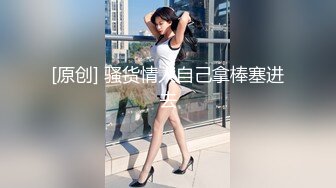 [MP4/7.4G] 【美女云集❤️调教母狗甄选】爆乳狂摇 激情打桩机 各种爆操 激情后入大屁股 完美露脸176部合集