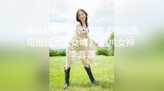 《极品CP?魔手?外购》正版4K价值千元某工厂职工女厕所全景正点位置偸拍各种美女小姐姐方便~看脸看双洞超多诱人大屁股