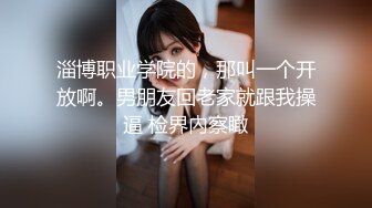 [MP4/16.3G]反差臺妹｜BabeNeso｜奶獸｜Neso｜合輯Ⅰ 44V