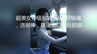 【AI换脸视频】陈都灵  你的旗袍装小秘书