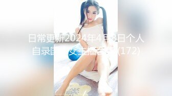 97年大屁股女友第一视角