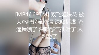 用成人的方式打开抖音 各种抖音风抖奶热舞合集[2100V] (290)