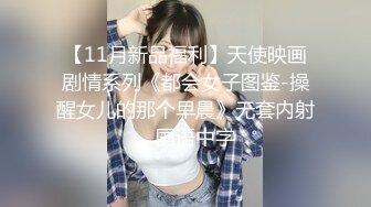 [MP4/ 688M]&nbsp;&nbsp;夫妻交换群聚会 两对夫妻约草淫乱4P还一边拍照留念