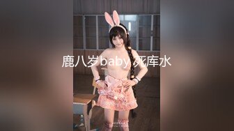 【新片速遞】&nbsp;&nbsp;中年大叔被哺乳期少妇，花样姿势做爱，还有奶水不停流出[586M/MP4/39:34]