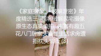 2024年极品绿帽夫妻【吉人FQ】高价付费福利40V 263P，高质量换妻，群P盛宴极品身材超劲爆！ (3)