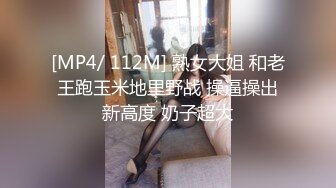 [MP4]第一场收费房 288金币 精品 宝马眼镜女研究生 骚的不要不要的 公务员夫妻返场秀 精彩