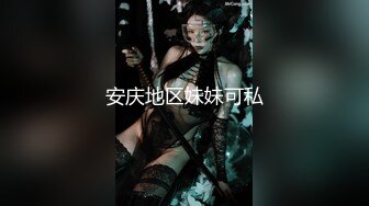 2019-03-14_momo94_18tv录制-010112