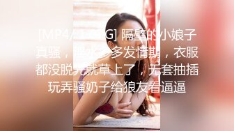 西安极品美少女全自动女友