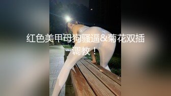 ✿顶级G奶喷水皇后第二季【云小禾】道具自慰~扣穴狂喷~白浆拉丝