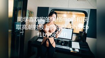 丝袜套子塞逼里鸡巴直接操（1）