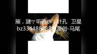 [MP4/ 485M]&nbsp;&nbsp;嫖娼男殊不知遇上人妖：插一下插一下嘛，摸几下屁股还不让摸，我手洗了