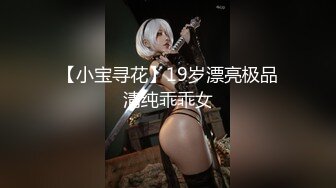 PMC-397 梁芸菲 盗摄淫妻偷情实录 出墙实境淫行录影中 蜜桃影像传媒