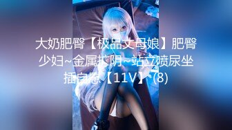 LYO-053(H_350LYO00053)[トップマーシャル]THEレ●プ！実話集VOL.09