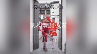 超会玩的夫妻带你认知新领域『操』各种剧情 各种绿帽淫妻 不虐不欢 高清私拍139P