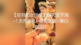 很粉嫩大学女友上位坐得欲生欲死